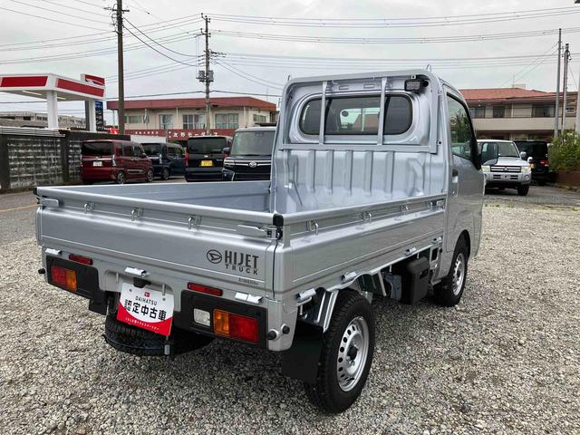 ハイゼットトラックスタンダード　農用スペシャル電子制御式４ＷＤ　荷台ＬＥＤライト　リヤ４枚リーフスプリング　リヤデフロック　荷室灯　衝突被害軽減ブレーキ　コーナーセンサー　スピーカー一体型ＡＭ／ＦＭラジオ　エアコン　パワステ（千葉県）の中古車