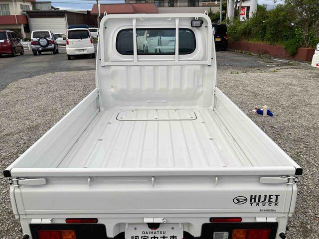 ハイゼットトラックスタンダード 農用スペシャル4WD 5速MT 荷台三方開 リヤ4枚リーフ 荷台作業灯 リヤスモークガラス AM/FMラジオ 衝突被害軽減装置 コーナーセンサー オートライト オートハイビーム スペアタイヤ(千葉県)の中古車