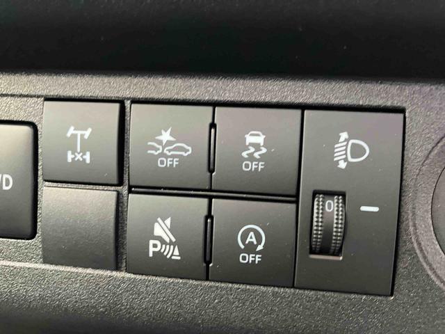 ハイゼットトラックスタンダード 農用スペシャル4WD 5速MT 荷台三方開 リヤ4枚リーフ 荷台作業灯 リヤスモークガラス AM/FMラジオ 衝突被害軽減装置 コーナーセンサー オートライト オートハイビーム スペアタイヤ(千葉県)の中古車