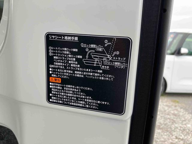 ハイゼットカーゴＤＸ衝突被害軽減ブレーキ　コーナーセンサー　オートライト　オートハイビーム　フロントパワーウィンドウ　オーバーヘッドシェルフ　スピーカー一体型ＡＭ・ＦＭラジオ　キーレスエントリー　アイドリングストップ（千葉県）の中古車