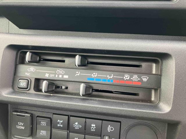 ハイゼットトラックスタンダード　農用スペシャル電子制御式４ＷＤ　ＣＶＴ　荷台ＬＥＤライト　リヤ４枚リーフスプリング　リヤデフロック　　衝突被害軽減ブレーキ　コーナーセンサー　スピーカー一体型ＡＭ／ＦＭラジオ　エアコン　パワステ（千葉県）の中古車