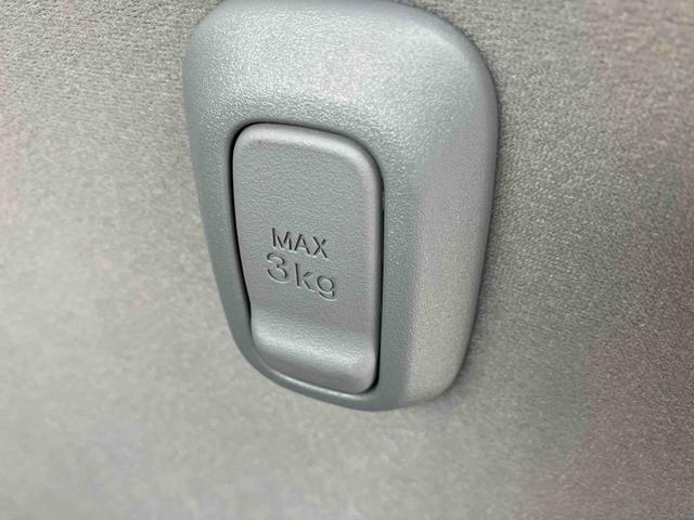 ムーヴキャンバスストライプスG両側電動スライドドア LEDヘッドライト&フォグランプ シートヒーター 保温カップホルダー 電動駐車ブレーキ バックカメラ ステアリングスイッチ コーナーセンサー 衝突被害軽減ブレーキ(千葉県)の中古車