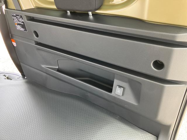 アトレーＲＳ　ＨＤＡ９インチディスプレイオーディオ　ターボ　バックカメラ　全車速追従クルコン　ＬＥＤヘッドランプ　　両側電動スライドドア　スマアシ　コーナーセンサー　オーバーヘッドシェルフ　　キーフリーシステム（千葉県）の中古車