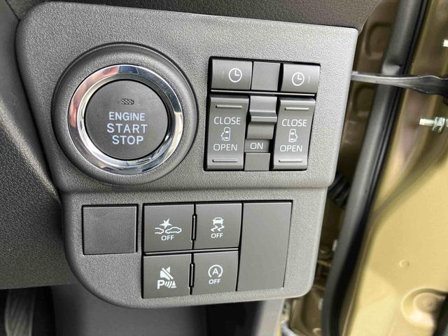 アトレーＲＳ　ＨＤＡ９インチディスプレイオーディオ　ターボ　バックカメラ　全車速追従クルコン　ＬＥＤヘッドランプ　　両側電動スライドドア　スマアシ　コーナーセンサー　オーバーヘッドシェルフ　　キーフリーシステム（千葉県）の中古車