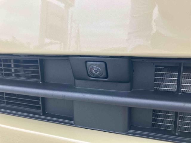 タントXリミテッドパノラマカメラ 両側パワスラ シートヒーター 電動駐車ブレーキ LEDヘッドライト オートライト オートエアコン 上下2段調節式デッキボード コーナーセンサー 衝突被害軽減ブレーキ(千葉県)の中古車