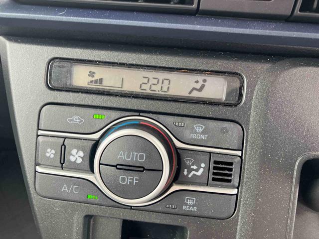 タントXリミテッドパノラマカメラ 両側パワスラ シートヒーター 電動駐車ブレーキ LEDヘッドライト オートライト オートエアコン 上下2段調節式デッキボード コーナーセンサー 衝突被害軽減ブレーキ(千葉県)の中古車