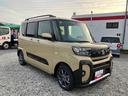（千葉県）の中古車