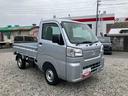 電子制御式４ＷＤ　荷台ＬＥＤライト　リヤ４枚リーフスプリング　リヤデフロック　荷室灯　衝突被害軽減ブレーキ　コーナーセンサー　スピーカー一体型ＡＭ／ＦＭラジオ　エアコン　パワステ（千葉県）の中古車