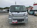 電子制御式４ＷＤ　荷台ＬＥＤライト　リヤ４枚リーフスプリング　リヤデフロック　荷室灯　衝突被害軽減ブレーキ　コーナーセンサー　スピーカー一体型ＡＭ／ＦＭラジオ　エアコン　パワステ（千葉県）の中古車