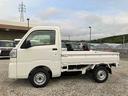 ４ＷＤ　５速ＭＴ　荷台三方開　リヤ４枚リーフ　荷台作業灯　リヤスモークガラス　ＡＭ／ＦＭラジオ　衝突被害軽減装置　コーナーセンサー　オートライト　オートハイビーム　スペアタイヤ（千葉県）の中古車