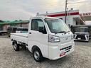 ４ＷＤ　５速ＭＴ　荷台三方開　リヤ４枚リーフ　荷台作業灯　リヤスモークガラス　ＡＭ／ＦＭラジオ　衝突被害軽減装置　コーナーセンサー　オートライト　オートハイビーム　スペアタイヤ（千葉県）の中古車