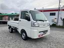 電子制御式４ＷＤ　ＣＶＴ　荷台ＬＥＤライト　リヤ４枚リーフスプリング　リヤデフロック　　衝突被害軽減ブレーキ　コーナーセンサー　スピーカー一体型ＡＭ／ＦＭラジオ　エアコン　パワステ（千葉県）の中古車
