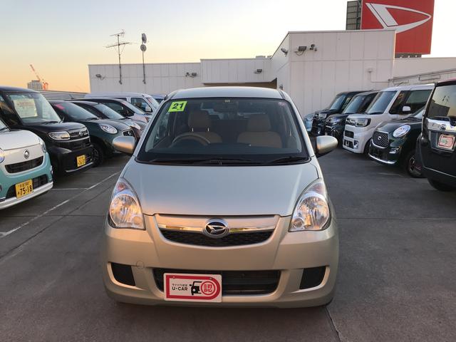 ミラｘリミテッドｅｒ ｃｖｔ車 東京都 の中古車情報 ダイハツ公式 U Catch