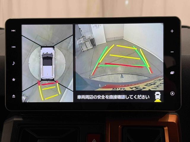 タフトＧターボ　９インチナビ　ドライブレコーダー　ＥＴＣ車載器保証１年間距離無制限付き　純正９インチナビ　ドライブレコーダー　ＥＴＣ車載器　スカイフィールトップ　ＬＥＤヘッドランプ　ＬＥＤフォグランプ　アダプティブクルーズコントロール（東京都）の中古車