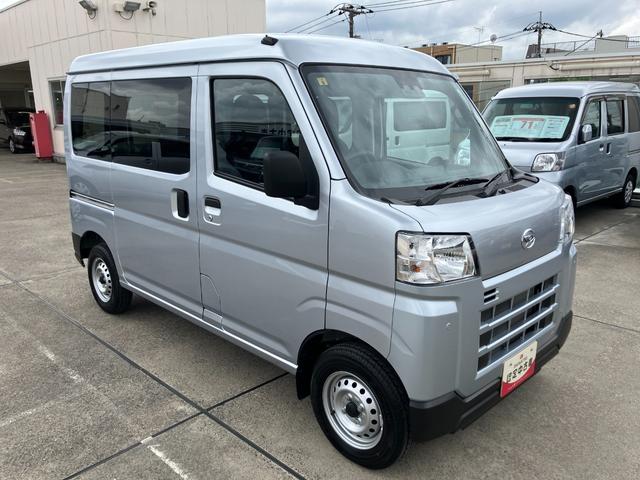 ハイゼットカーゴＤＸ保証１年間距離無制限付き（東京都）の中古車