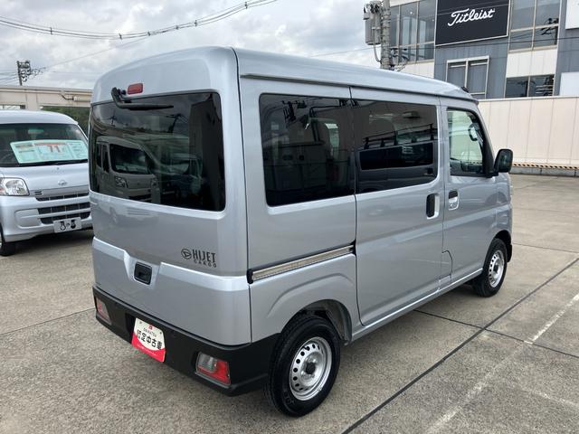 ハイゼットカーゴＤＸ保証１年間距離無制限付き（東京都）の中古車