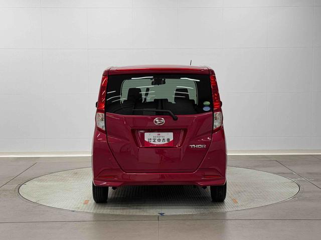 トールＧ・ＳＡIIまごころ保証　１年間・走行距離無制限付き（東京都）の中古車