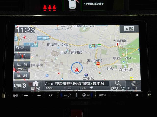 トールＧ・ＳＡIIまごころ保証　１年間・走行距離無制限付き（東京都）の中古車