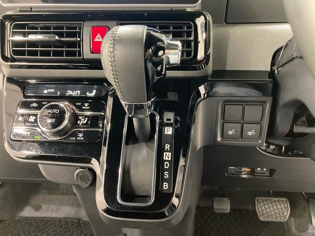 タントカスタムＲＳ　セレクションまごころ保証　１年間・走行距離無制限付き（東京都）の中古車