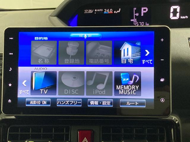 タントカスタムＲＳ　セレクションまごころ保証　１年間・走行距離無制限付き（東京都）の中古車