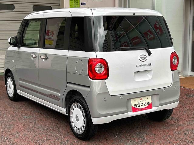 ムーヴキャンバスストライプスＧターボ　純正ナビ　ＥＴＣ　ドライブレコーダー保証　新車保証・まごころ保証　１年間・走行距離無制限付き　純正７インチナビ　ＥＴＣ車載器　ドライブレコーダー　両側電動スライドドア　アダプティブクルーズコントロール　前席シートヒーター（東京都）の中古車