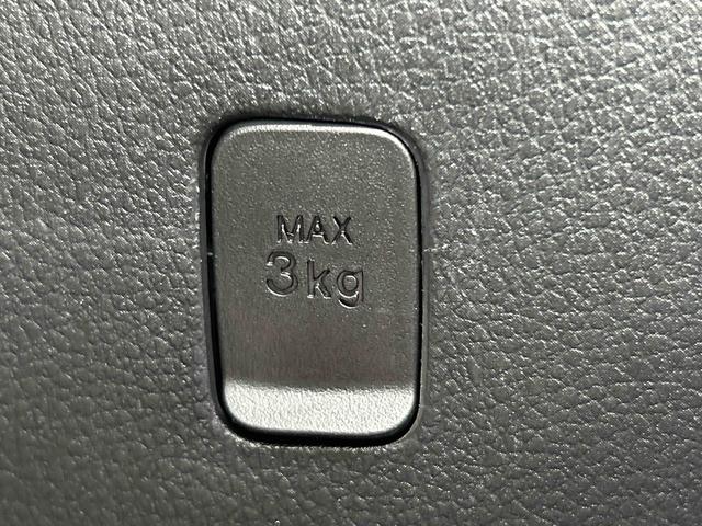 ムーヴキャンバスストライプスＧターボ　純正ナビ　ＥＴＣ　ドライブレコーダー保証　新車保証・まごころ保証　１年間・走行距離無制限付き　純正７インチナビ　ＥＴＣ車載器　ドライブレコーダー　両側電動スライドドア　アダプティブクルーズコントロール　前席シートヒーター（東京都）の中古車