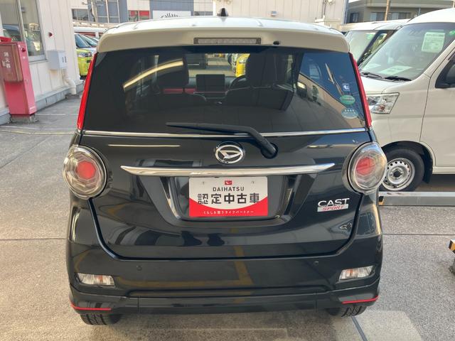 キャストスポーツ　ＳＡII保証　まごころ保証　１年間・走行距離無制限付き（東京都）の中古車