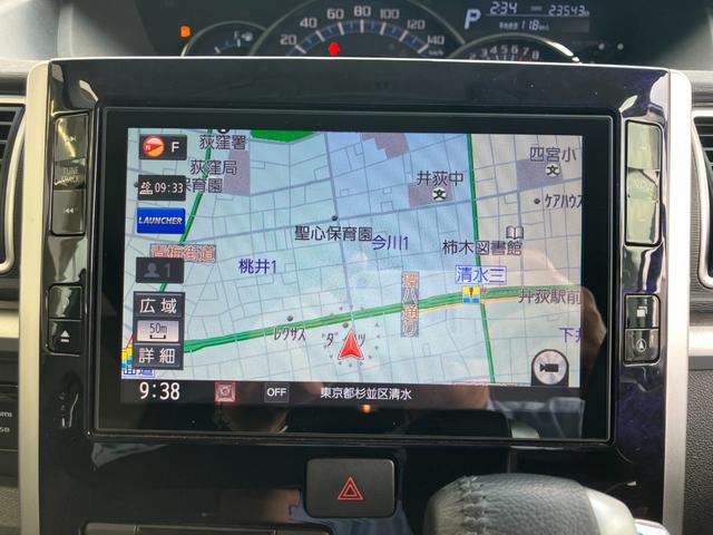 タントカスタムＲＳ　トップエディションＳＡII保証　まごころ保証　１年間・走行距離無制限付き（東京都）の中古車