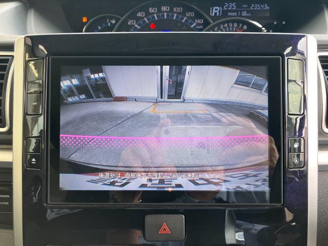 タントカスタムＲＳ　トップエディションＳＡII保証　まごころ保証　１年間・走行距離無制限付き（東京都）の中古車