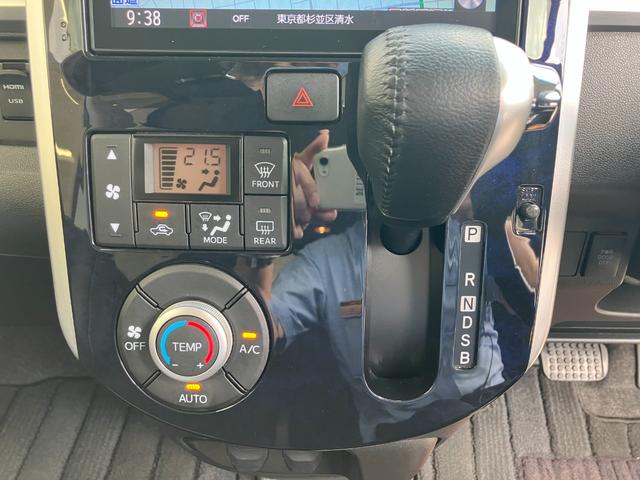 タントカスタムＲＳ　トップエディションＳＡII保証　まごころ保証　１年間・走行距離無制限付き（東京都）の中古車