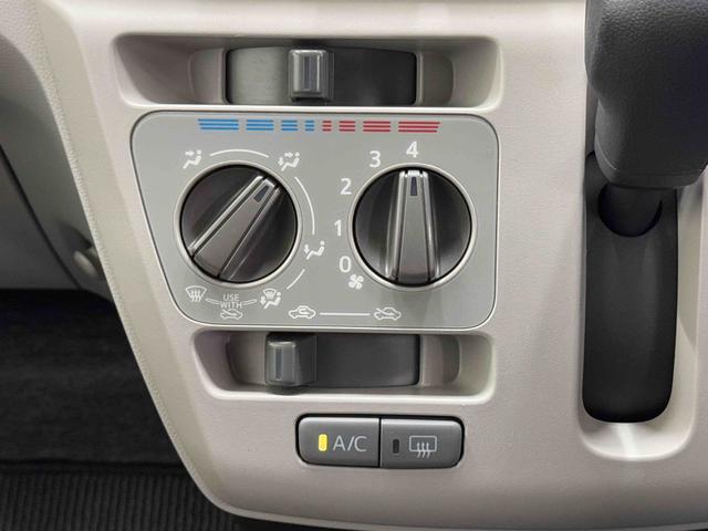 ミライースＸ　ＳＡIII保証　まごころ保証　１年間・走行距離無制限付き（東京都）の中古車