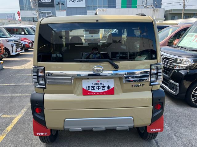 タフトＧターボ　クロムベンチャー保証　新車保証・まごころ保証　１年間・走行距離無制限付き（東京都）の中古車