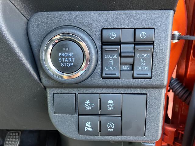アトレーRS 両側電動スライドドア キーフリーシステム保証 新車保証・まごころ保証 1年間・走行距離無制限付き 両側電動スライドドア キーフリーシステム LEDヘッドランプ LEDフォグランプ コーナーセンサー クルーズコントロール(東京都)の中古車