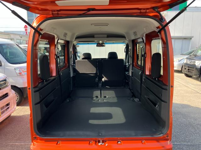 アトレーRS 両側電動スライドドア キーフリーシステム保証 新車保証・まごころ保証 1年間・走行距離無制限付き 両側電動スライドドア キーフリーシステム LEDヘッドランプ LEDフォグランプ コーナーセンサー クルーズコントロール(東京都)の中古車