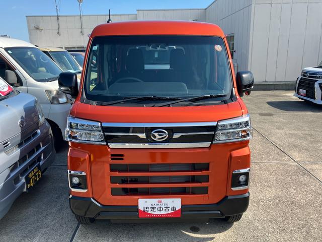 アトレーRS 両側電動スライドドア キーフリーシステム保証 新車保証・まごころ保証 1年間・走行距離無制限付き 両側電動スライドドア キーフリーシステム LEDヘッドランプ LEDフォグランプ コーナーセンサー クルーズコントロール(東京都)の中古車