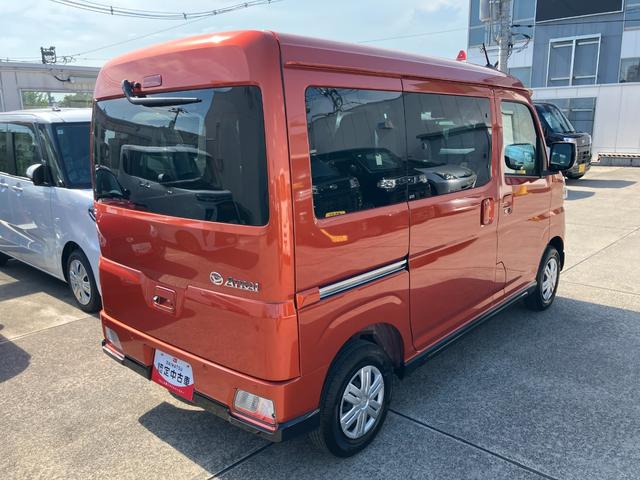 アトレーRS 両側電動スライドドア キーフリーシステム保証 新車保証・まごころ保証 1年間・走行距離無制限付き 両側電動スライドドア キーフリーシステム LEDヘッドランプ LEDフォグランプ コーナーセンサー クルーズコントロール(東京都)の中古車