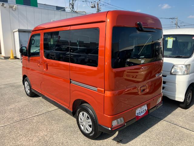 アトレーRS 両側電動スライドドア キーフリーシステム保証 新車保証・まごころ保証 1年間・走行距離無制限付き 両側電動スライドドア キーフリーシステム LEDヘッドランプ LEDフォグランプ コーナーセンサー クルーズコントロール(東京都)の中古車