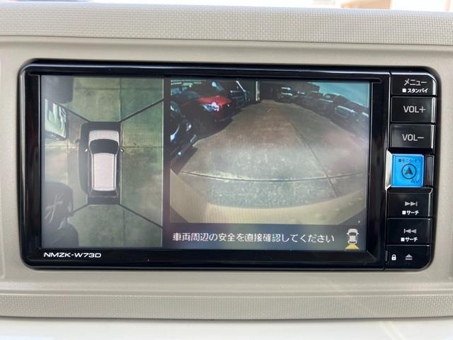 ミラトコットＧ　ＳＡIII保証　新車保証・まごころ保証　１年間・走行距離無制限付き（東京都）の中古車