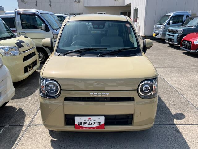 ミラトコットＧ　ＳＡIII保証　新車保証・まごころ保証　１年間・走行距離無制限付き（東京都）の中古車