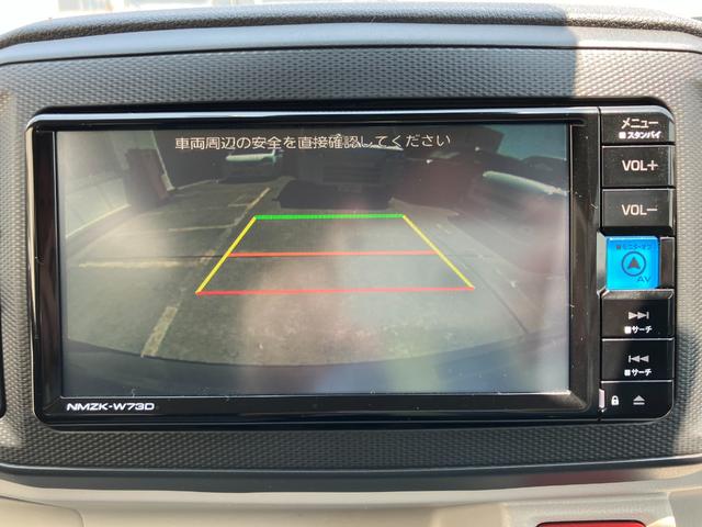 ミライースＸ　リミテッドＳＡIII保証　新車保証・まごころ保証　１年間・走行距離無制限付き（東京都）の中古車