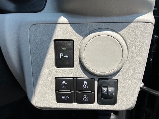 ミライースＸ　リミテッドＳＡIII保証　新車保証・まごころ保証　１年間・走行距離無制限付き（東京都）の中古車