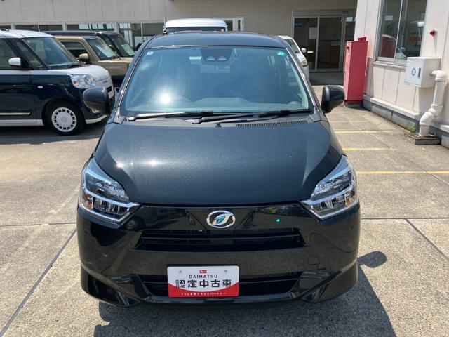 ミライースＸ　リミテッドＳＡIII保証　新車保証・まごころ保証　１年間・走行距離無制限付き（東京都）の中古車
