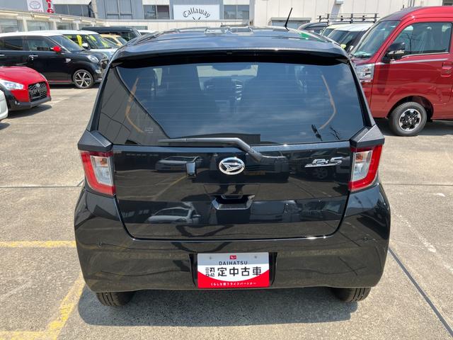 ミライースＸ　リミテッドＳＡIII保証　新車保証・まごころ保証　１年間・走行距離無制限付き（東京都）の中古車