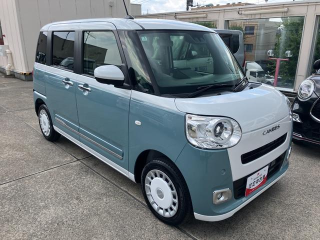 ムーヴキャンバスストライプスＧ保証　新車保証・まごころ保証　１年間・走行距離無制限付き（東京都）の中古車
