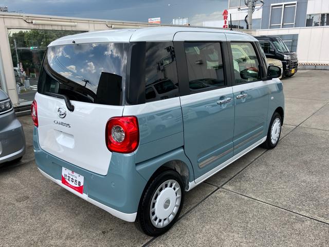 ムーヴキャンバスストライプスＧ保証　新車保証・まごころ保証　１年間・走行距離無制限付き（東京都）の中古車