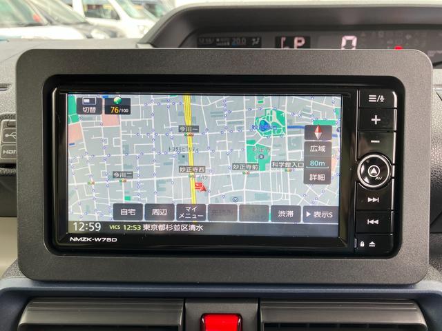 タントＸ（東京都）の中古車