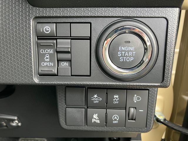 タントＸ（東京都）の中古車
