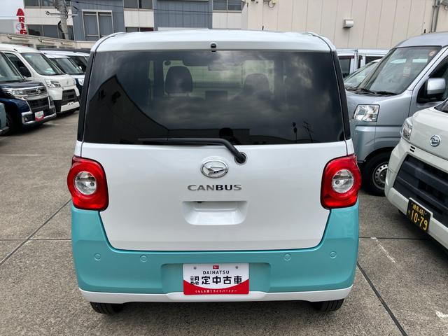 ムーヴキャンバスストライプスＧ　両側電動スライドドア　シートヒーター保証　新車保証・まごころ保証　１年間・走行距離無制限付き　両側電動スライドドア　キーフリーシステム　前席シートヒーター　電動パーキングブレーキ　ＬＥＤフォグランプ　ＬＥＤヘッドランプ（東京都）の中古車