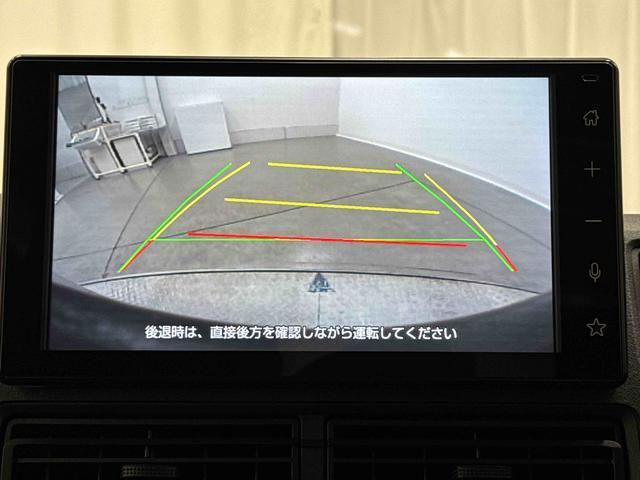 ハイゼットカーゴＤＸ保証　新車保証・まごころ保証　１年間・走行距離無制限付き（東京都）の中古車