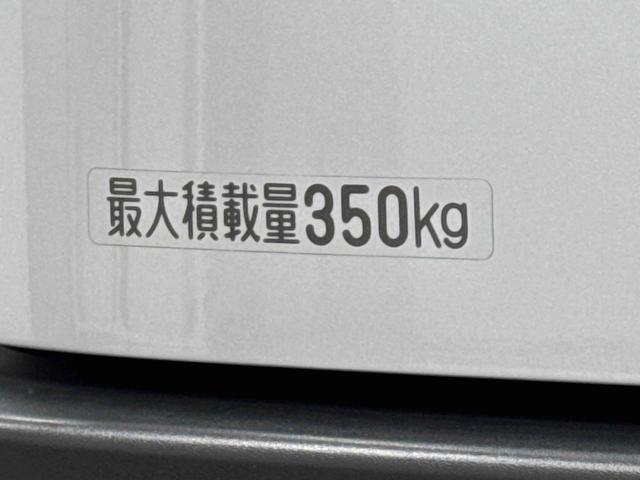 ハイゼットカーゴＤＸ保証　新車保証・まごころ保証　１年間・走行距離無制限付き（東京都）の中古車